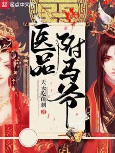 你能逃离此地吗