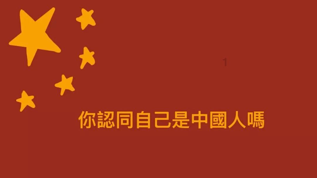 众神之宝